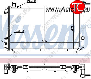 11 599 р. N13 РАДИАТОР ОХЛАЖДЕН MT 1.3 1.6 (2 ряд) BODYPARTS nnn1386-910  с доставкой в г. Вологда