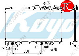 5 249 р. GALANT РАДИАТОР ОХЛАЖДЕН AT 1.8 2 (KOYO) (2 ряд) KOYORAD mbgal88-911  с доставкой в г. Вологда