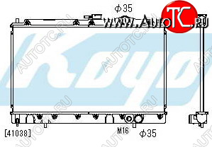 14 849 р. GALANT РАДИАТОР ОХЛАЖДЕН MT 1.8 2 (2 ряд) BODYPARTS mbgal88-913  с доставкой в г. Вологда