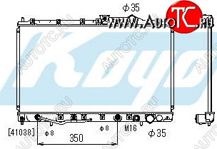 5 949 р. GALANT РАДИАТОР ОХЛАЖДЕН AT 1.8 2 2.5 (1 ряд) (KOYO) KOYORAD mbgal93-911  с доставкой в г. Вологда