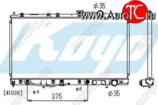 7 299 р. GALANT РАДИАТОР ОХЛАЖДЕН AT 1.8 2 2.5 BODYPARTS mbgal93-913  с доставкой в г. Вологда