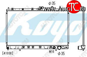7 749 р. GALANT РАДИАТОР ОХЛАЖДЕН MT 1.8 2 2.5 (2 ряд) BODYPARTS mbgal93-912  с доставкой в г. Вологда