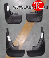 939 р. AUDI A6 БРЫЗГОВИК ПЕРЕДН КРЫЛА Л+П (КОМПЛЕКТ) + ЗАДН (4 шт) (Китай) BODYPARTS ai0a604-310-n  с доставкой в г. Вологда