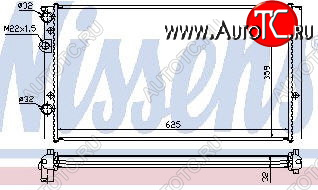 2 399 р. GOLF (VENTO) РАДИАТОР ОХЛАЖДЕН (см.каталог) BODYPARTS vwglf92-919  с доставкой в г. Вологда