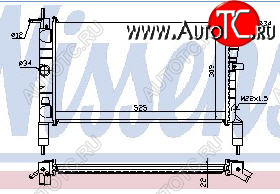 2 679 р. ASTRA РАДИАТОР ОХЛАЖДЕН (см.каталог) BODYPARTS opast91-918  с доставкой в г. Вологда