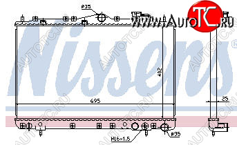2 699 р. SONATA РАДИАТОР ОХЛАЖДЕН 1.8 2 3 MT BODYPARTS hnson91-912  с доставкой в г. Вологда