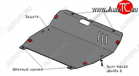 1 739 р. SANTA FE (CLASSIC) ЗАЩИТА ПОДДОНА ДВИГАТЕЛЯ , С КРЕПЛЕН , СТАЛЬН BODYPARTS hnsfe01-9f0  с доставкой в г. Вологда