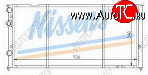 3 599 р. PASSAT РАДИАТОР ОХЛАЖДЕН (см.каталог) BODYPARTS vwpas91-912  с доставкой в г. Вологда