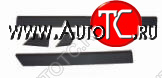 4 649 р. PASSAT МОЛДИНГ КУЗОВА Л+П (КОМПЛЕКТ) (8 шт) УЗК BODYPARTS vwpas88-544-n  с доставкой в г. Вологда