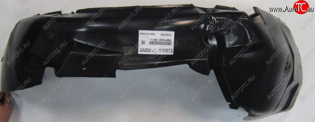 1 249 р. Левый подкрылок передний BODYPARTS  Volkswagen Passat  B5 (1996-2000) седан дорестайлинг, универсал дорестайлинг  с доставкой в г. Вологда