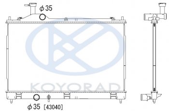 OUTLANDER РАДИАТОР ОХЛАЖДЕН MT , (вариатор) (KOYO) KOYORAD mbotl13-910