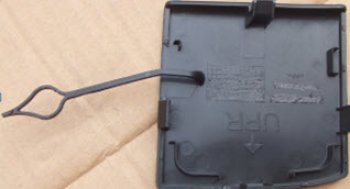 QASHQAI ЗАГЛУШКА БУКСИРОВ КРЮКА БАМПЕРА ПЕРЕД (Китай) BODYPARTS nnqas14-4g0