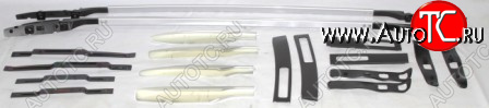 10 949 р. X-TRAIL РЕЙЛИНГИ НА КРЫШУ Л+П (КОМПЛЕКТ) BODYPARTS nnxtr15-4b0-n  с доставкой в г. Вологда