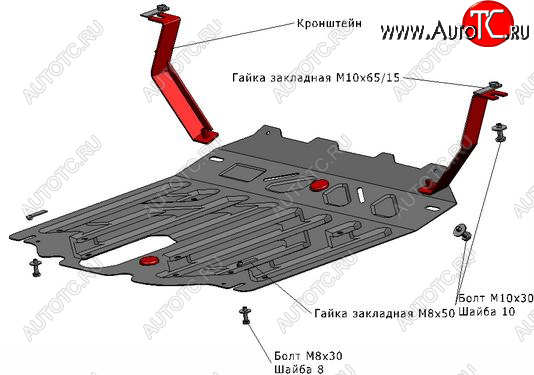 1 489 р. SORENTO ЗАЩИТА ПОДДОНА ДВИГАТЕЛЯ + КПП , С КРЕПЛЕН , 2.2 , 2.4 , СТАЛЬН BODYPARTS kasr012-9f0  с доставкой в г. Вологда