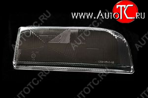 869 р. Левое стекло передней фары (пр-во Россия) BodyParts  Volvo 850  LW (1993-1996) универсал рестайлинг  с доставкой в г. Вологда