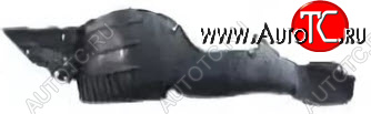 599 р. Правый подкрылок передний BODYPARTS  Hyundai Elantra  MD (2013-2016) рестайлинг  с доставкой в г. Вологда