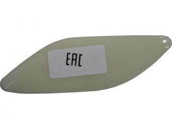 Левая крышка форсунки омывателя фар (пр-во Китай) BODYPARTS Mazda CX-7  ER (2010-2012) рестайлинг