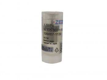 Распылитель форсунки NISSAN TD27TTD42T DN0PDN113 ZEXEL 105007-1130
