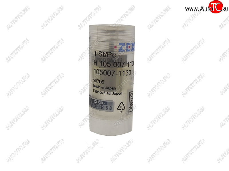 2 199 р. Распылитель форсунки NISSAN TD27TTD42T DN0PDN113 ZEXEL 105007-1130  с доставкой в г. Вологда