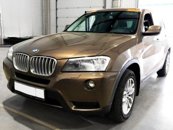 6 649 р. Стекло лобовое (Датчик дождя) FUYAO BMW X3 F25 рестайлинг (2014-2017)  с доставкой в г. Вологда. Увеличить фотографию 2