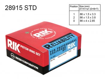 3 799 р. Кольца поршневые (комплект) STD TOYOTA ARISTOCHASERCRESTACROWNSOARERSUPRA 2JZ-GE 93- RIKEN 28915 STD  с доставкой в г. Вологда. Увеличить фотографию 2