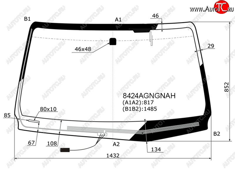 9 299 р. Стекло лобовое (Обогрев щеток Антенна) Toyota Hilux Pick Up 15-  Fortuner 15- FUYAO 8424AGNGNAH  с доставкой в г. Вологда