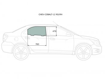 Стекло боковое опускное (Сзади Справа Цвет зеленый) Chevrolet Cobalt 13-  Ravon R4 16-20 XYG CHEV-COBALT-12 RD/RH