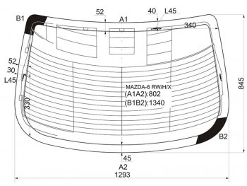 8 499 р. Стекло заднее (Цвет зеленый Обогрев Антенна 4D SED) Mazda 6 02-08  Atenza 02-07 XYG MAZDA-6 RW/H/X  с доставкой в г. Вологда. Увеличить фотографию 2