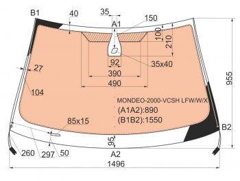 Стекло лобовое (Обогрев полный Датчик дождя Молдинг) Ford Mondeo 00-07 XYG MONDEO-2000-VCSH LFW/W/X