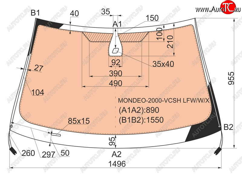 20 499 р. Стекло лобовое (Обогрев полный Датчик дождя Молдинг) Ford Mondeo 00-07 XYG MONDEO-2000-VCSH LFW/W/X  с доставкой в г. Вологда