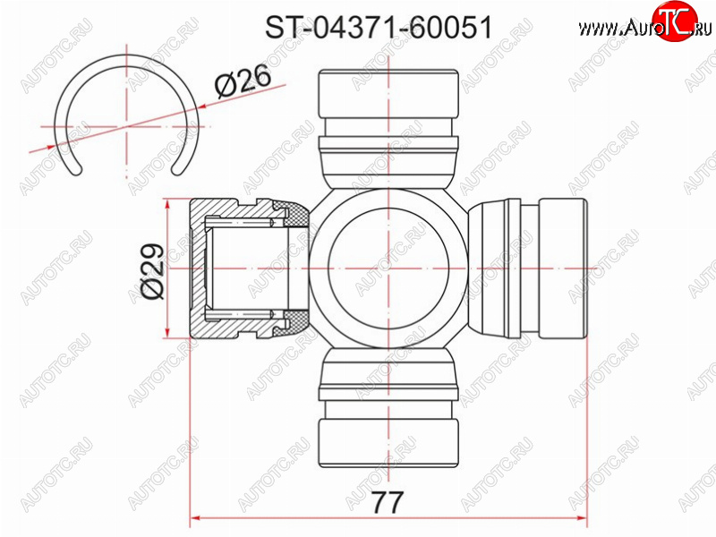 399 р. Крестовина кардана FR TY LCR UZJ100HDJ100 ATM, Dyna LY2## SAT ST-04371-60051  с доставкой в г. Вологда
