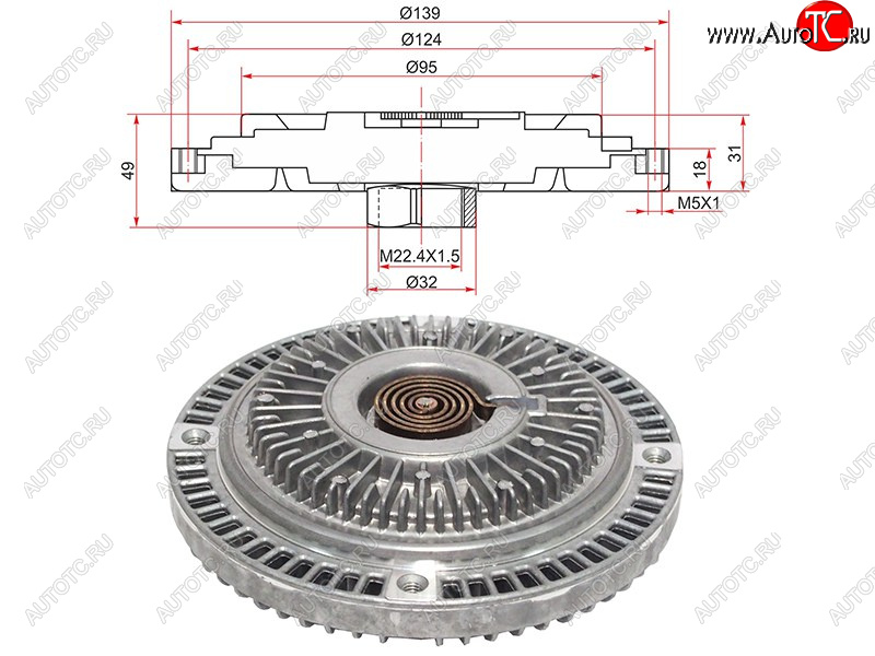 2 299 р. Вискомуфта AUDI A4  95-01A6 97-01SKODA SUPERB 01-08VW PASSAT 98-05  2,42,62,8 SAT ST-078121350A  с доставкой в г. Вологда