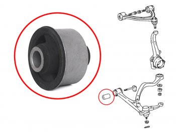 Сайлентблок Toyota Crown 91-01  Lexus GS 93-97  Toyota Aristo 91-97 SAT ST-48654-30150