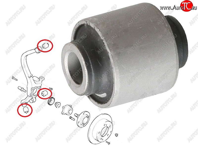 265 р. Сайлентблок задней цапфы HYUNDAI SONATA 99-01KIA CEED 06-12 SAT ST-55118-1H000  с доставкой в г. Вологда