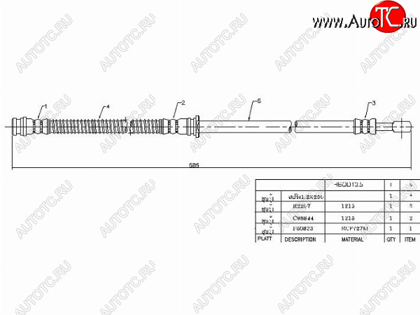 989 р. Шланг тормозной передний (Таиланд) LH=RH SAT Mitsubishi Galant 8 - Legnum EA,EC универсал с доставкой в г. Вологда Увеличить фотографию 1 989 р. Шланг тормозной передний (Таиланд) LH=RH SAT Mitsubishi Galant 8 - Legnum EA,EC универсал с доставкой в г. Вологда