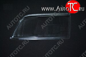 449 р. Правое стекло передней фары (пр-во Россия) BODYPARTS Mercedes-Benz C-Class W202 дорестайлинг седан (1993-1997)  с доставкой в г. Вологда