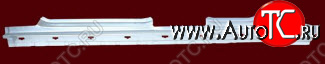 3 199 р. W204 ПОРОГ ЛЕВ (KLOKKERHOLM) BodyParts md20407-480-l  с доставкой в г. Вологда