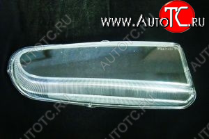 379 р. 406 99- СТЕКЛО ФАРЫ ПРОТИВОТУМ ПРАВ (РОССИЯ) BodyParts pg40699-080-r  с доставкой в г. Вологда