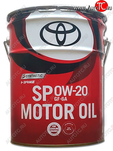 28 599 р. Масло моторное TOYOTA (металлическая канистра) 0W-20 SPGF6-A 20Л (Япония) TOYOTA 08880-13203  с доставкой в г. Вологда