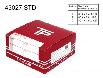 Кольца поршневые (комплект) STD HYUNDAI SANTA FEKIA SORENTO 2.2D 09- TPR 43027 STD