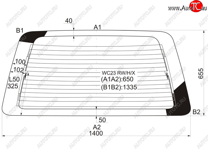 9 749 р. Стекло заднее (Цвет зеленый Обогрев) Nissan Serena 91-01 XYG WC23 RW/H/X  с доставкой в г. Вологда