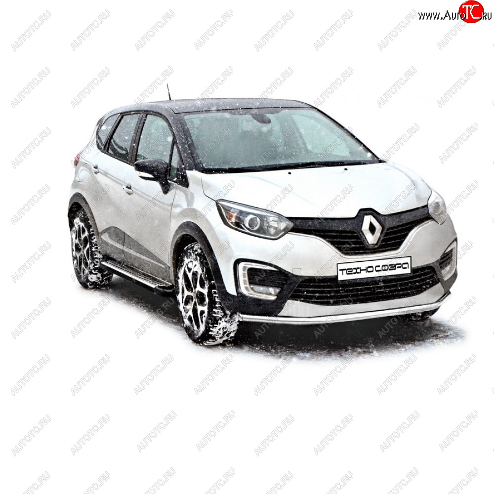 25 599 р. Пороги бумер алюминиевые с резинкой, Техно Сфера Renault Kaptur рестайлинг (2020-2025) (Черный глянец)  с доставкой в г. Вологда