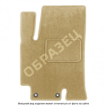 Comfort бежевые 4914р Comfort бежевые 4914р