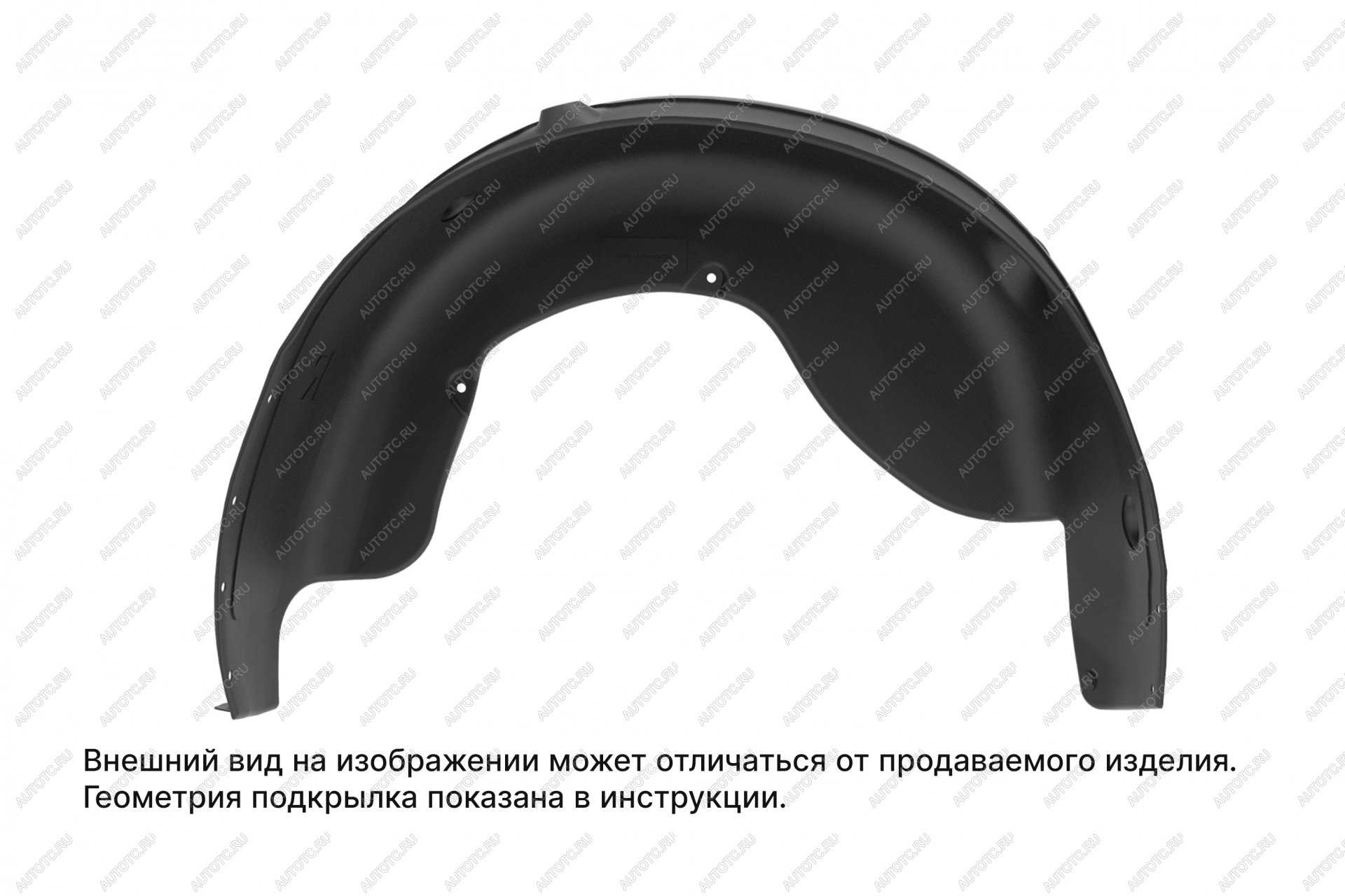 3 599 р. Подкрылок (задний левый) TOTEM JAECOO J7 (2023-2025)  с доставкой в г. Вологда
