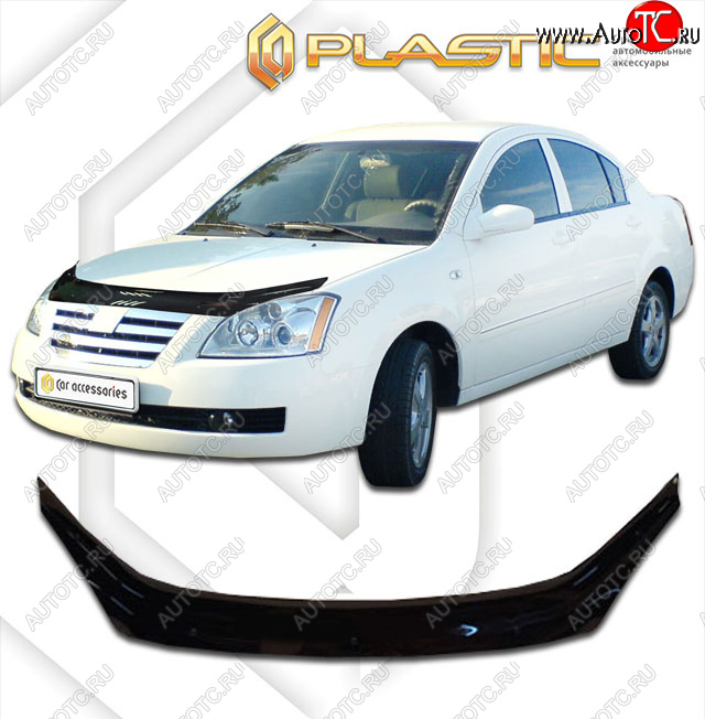 2 079 р. Дефлектор капота CA-Plastic  Chery Fora  A21 (2006-2010) (Classic черный, с надписью)  с доставкой в г. Вологда