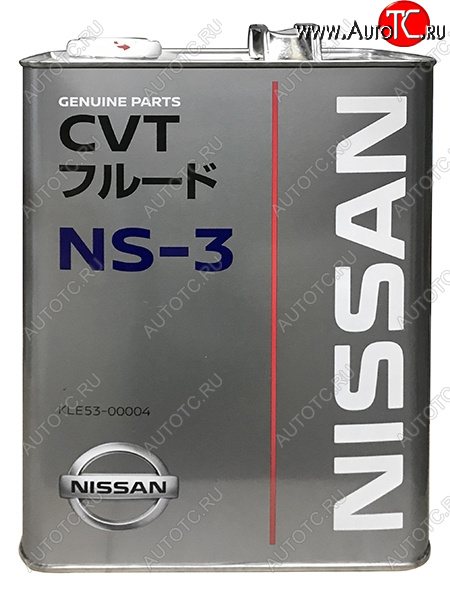 7 349 р. Масло трансмиссионное NISSAN CVT  NS-3 4Л. NISSAN KLE53-00004  с доставкой в г. Вологда