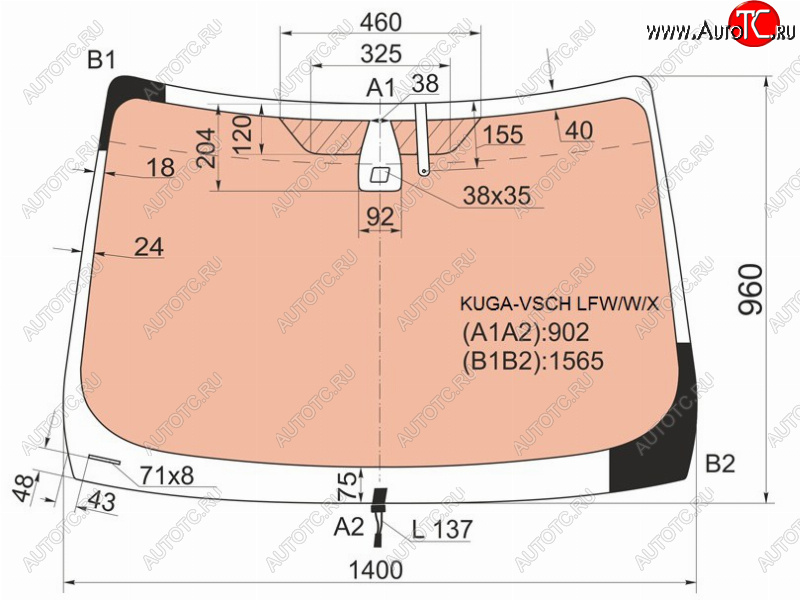 21 099 р. Стекло лобовое (Обогрев полный Датчик дождя Молдинг) Ford Kuga 08-13 XYG KUGA-VSCH LFW/W/X  с доставкой в г. Вологда