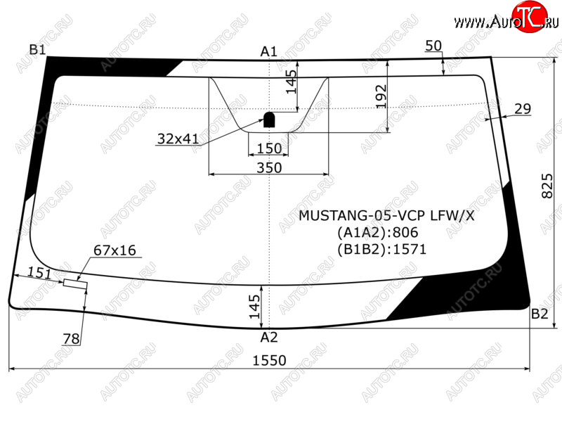 10 399 р. Стекло лобовое (2D CPE) Ford Mustang 05-14 XYG MUSTANG-05-VCP LFW/X  с доставкой в г. Вологда