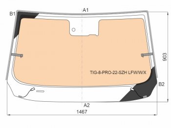 Стекло лобовое (Обогрев полный Датчик дождя Молдинг) Chery Tiggo 8 Pro 21- XYG TIG-8-PRO-22-SZH LFW/W/X