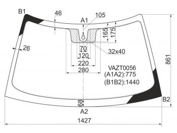 Стекло лобовое (Датчик дождя) LADA 2110 95-14  2111 97-14  2112 99-09  Priora 07-18 KMK VAZT0056